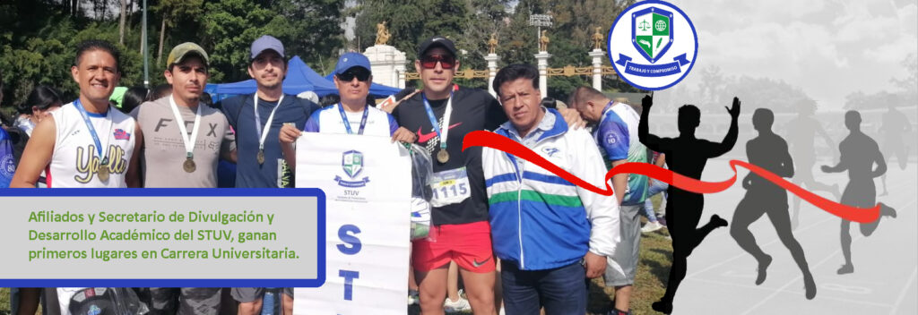 Banner Carrera 2024